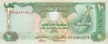United Arab Emirates 10 Dirhams, 2004